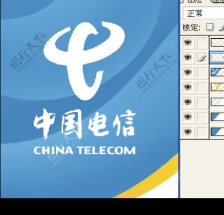 中国电信移动业务图片