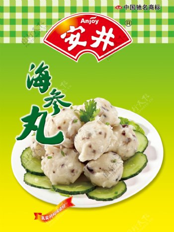 安井食品海报图片