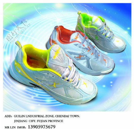 运动鞋同意系列海报设计图片