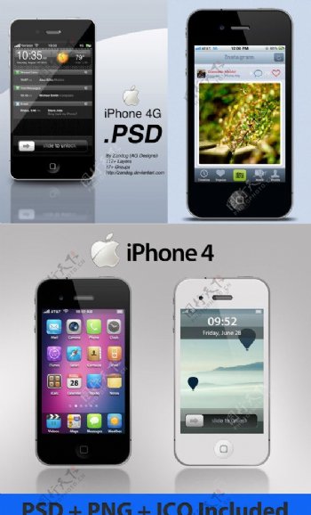 iPhone4手机图片