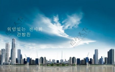 韩国城市设计图片