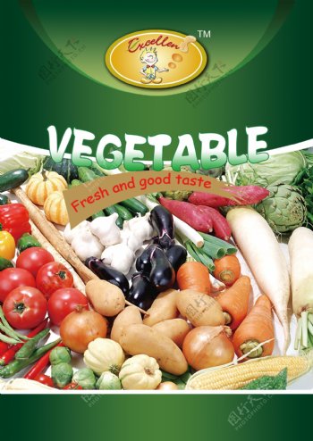 蔬菜类宣传图片