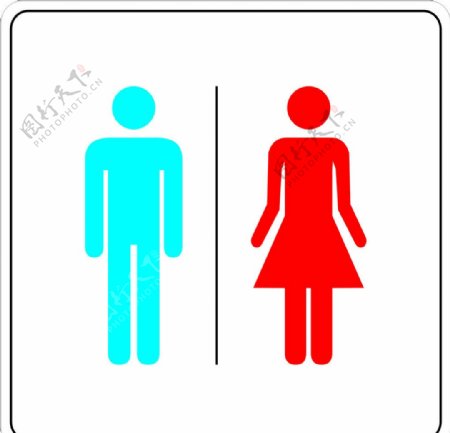 男女卫生间图标图片