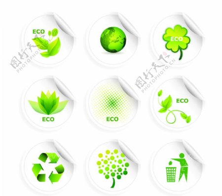 环保绿色树叶绿叶幼苗绿芽回收循环节能低碳图片