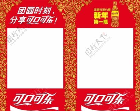 可口可乐春节cny项目包柱设计图片