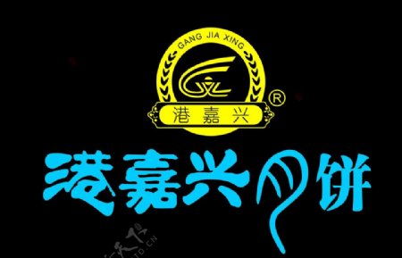 港嘉兴月饼标志图片