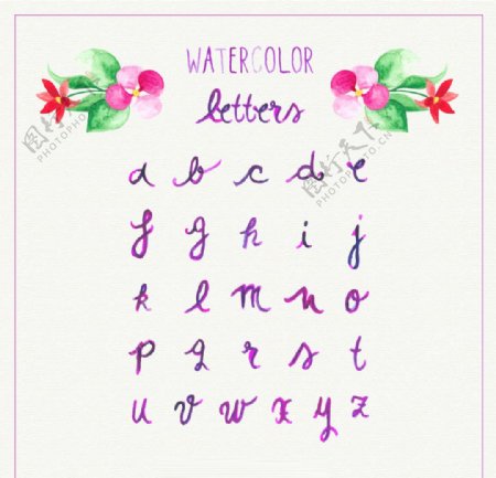 水彩字母