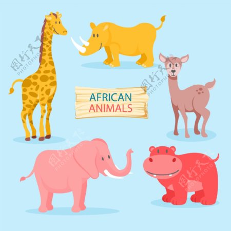 5款非洲野生动物矢量素材