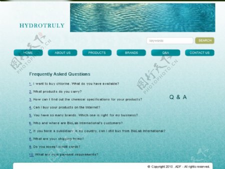 净化纯净水制药网站模版QA