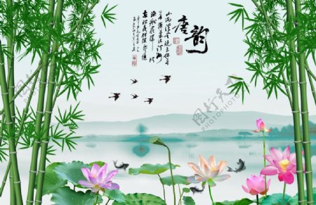 家和富贵竹子山水情壁画背景墙