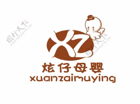 淘宝店铺炫仔母婴logo