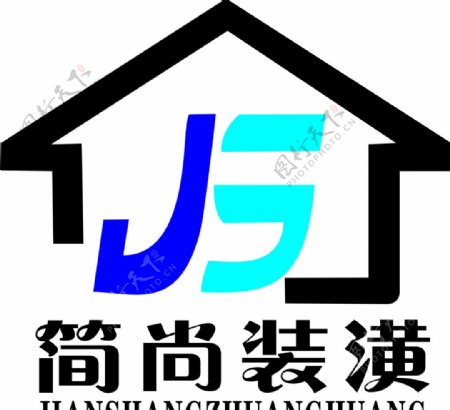 简尚logo