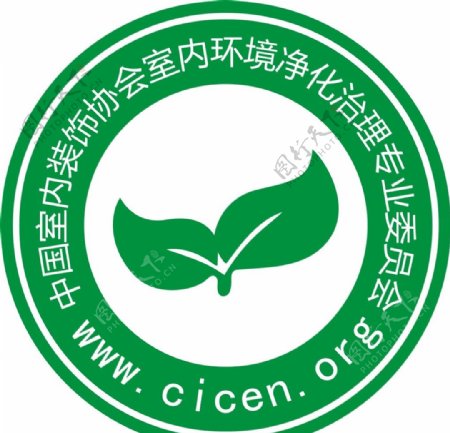 中国室内装饰协会标志