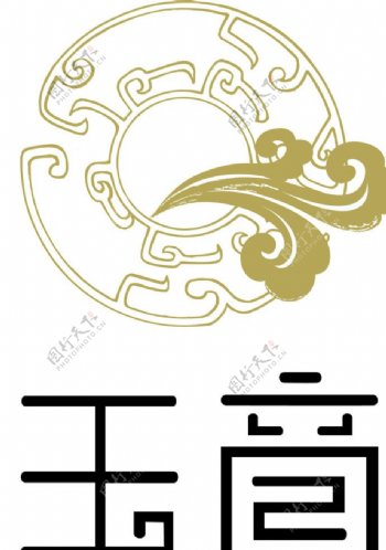 玉器logo