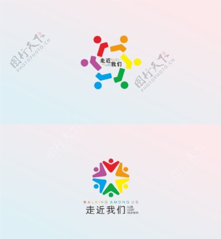 公益logo