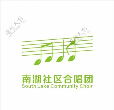 重庆南湖社区合唱团