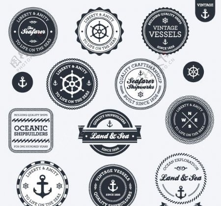 海洋徽章