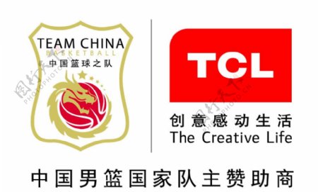 TCL中国男篮标准王牌标志
