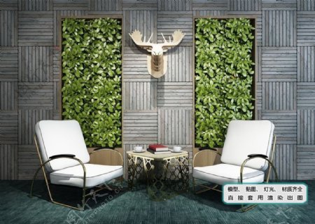 单面植物墙休闲椅组合生态