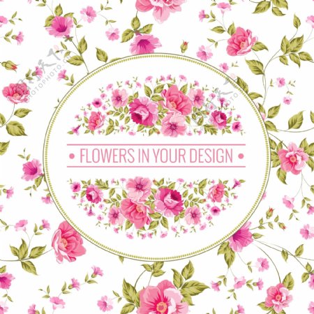 粉色花卉背景设计矢量素材