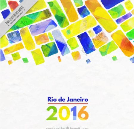 水彩抽象里约热内卢奥运会背景