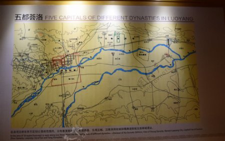 古都洛阳老城地图