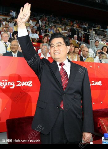 出席北京奥林匹克运动会闭幕式