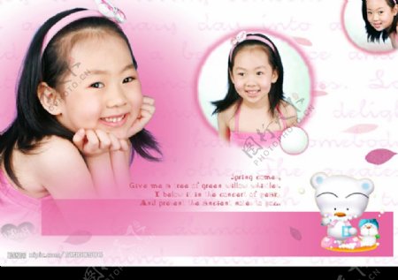 2007粉红香颂可爱甜心04