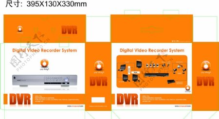 DVR硬盘录像机包装盒