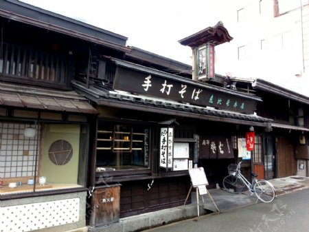 日本古街小吃店