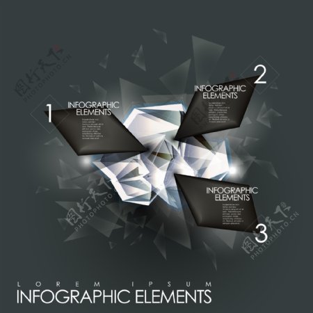 水晶质感商务商务信息图表