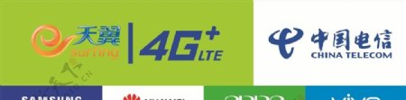 电信4G最新招牌