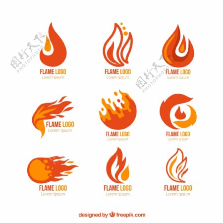 矢量创意火焰logo