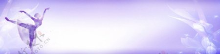 淘宝紫色banner