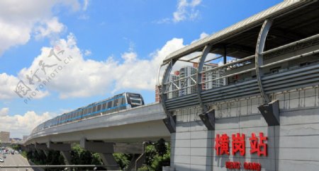 深圳地铁横岗站