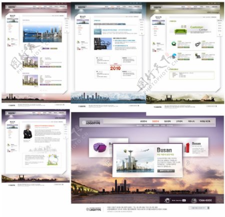 紫色H5商务网站模板