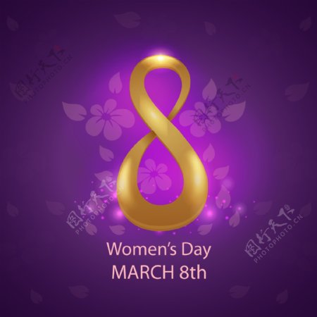 紫光花卉三八妇女节海报