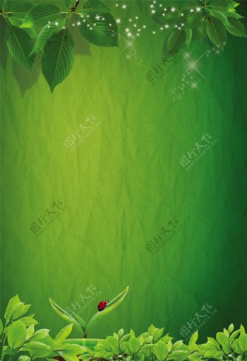 春季绿色海报