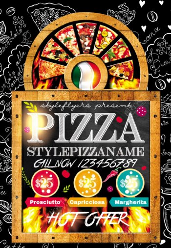 手绘风格披萨美食宣传海报