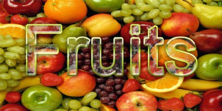 水果字