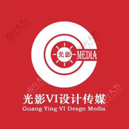 光影传媒标志logo