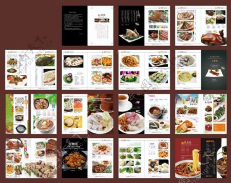 餐馆菜谱菜单画册设计矢量素材