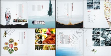 德鸿餐厅画册设计矢量素材