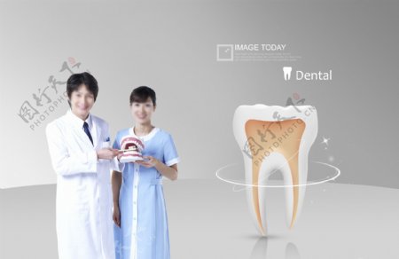 牙医与线条环绕的牙齿PSD分层素材