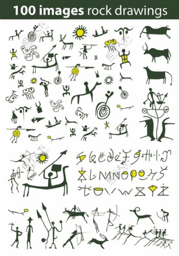 古埃及符号文字矢量设计