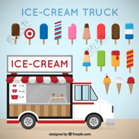 口味多样的冰淇淋车