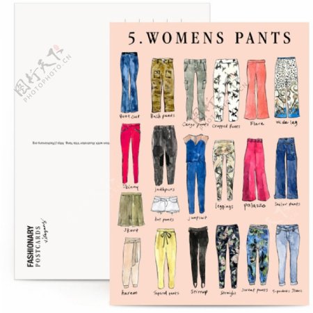 多种女裤设计图