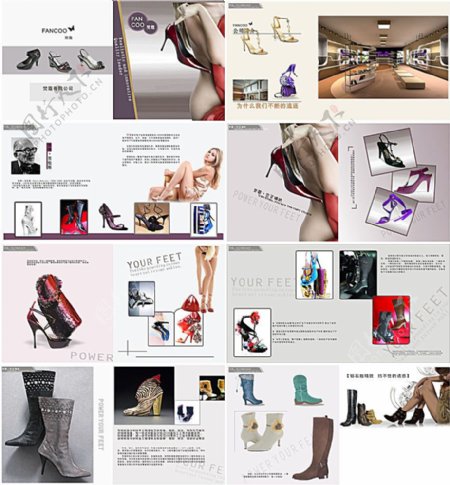 女鞋宣传画册
