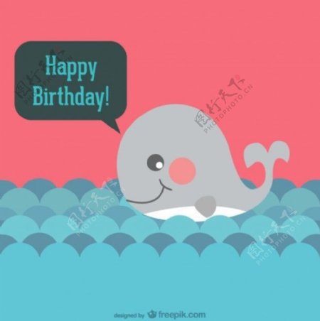 快乐的生日卡片与卡通鲸鱼