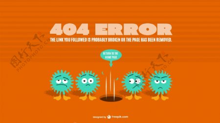 404错误卡通模板